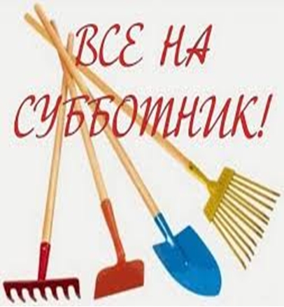 Объявление. Объявление.